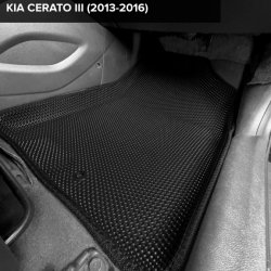 3D коврики EVA с бортами Kia Cerato III (2013-2016)