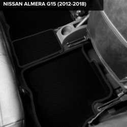 3D коврики EVA с бортами Nissan Almera G15 (2012-2018)