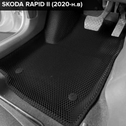 3D коврики EVA с бортами Skoda Rapid II (2020-н.в.)