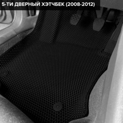 3D коврики EVA с бортами Volkswagen Golf VI хетчбек 5D (2008-2012)