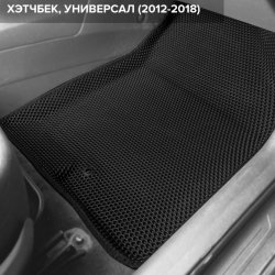 3D коврики EVA с бортами Kia Ceed II (JD) хэтчбек, универсал (2012-2018)