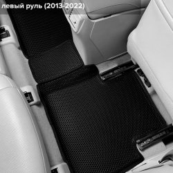 3D коврики EVA с бортами Nissan X-Trail III T32 (2013-2022)
