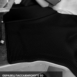 3D коврики EVA с бортами ГАЗ Газель NEXT с рычагом КПП на торпеде