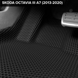 3D коврики EVA с бортами Skoda Octavia III A7 (2013-2020)