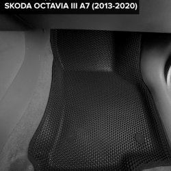 3D коврики EVA с бортами Skoda Octavia III A7 (2013-2020)