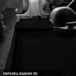 3D коврики EVA с бортами Daewoo Matiz M100/M150 (1998-2015)