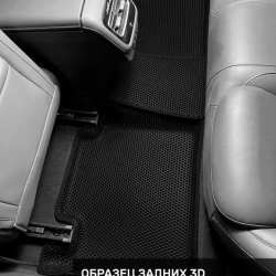 Второй ряд общий план