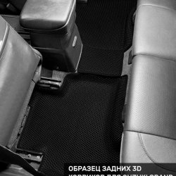 Второй ряд общий план