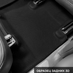 Правый пассажир