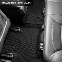 Второй ряд общий план