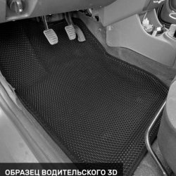 Водительский2