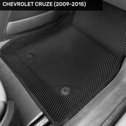 3D коврики EVA с бортами Chevrolet Cruze (2008-2016)