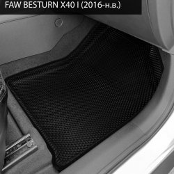 3D коврики EVA с бортами FAW Besturn x40 I (2016-н.в.)